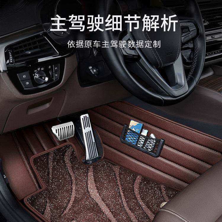 适用马自达3次世代昂克赛拉马6六阿特兹cx4cx5汽车全包脚垫纳帕皮