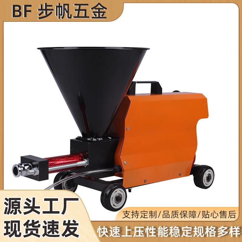 多功能注浆机JS液体卷材底油防水膏灌浆机建筑机械注浆喷涂机子