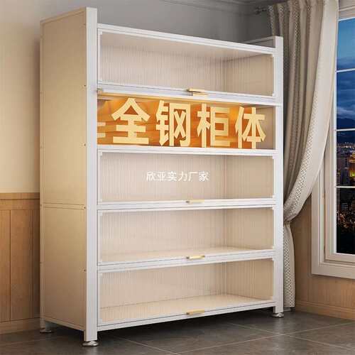 钢制书柜带门儿童书架防尘储物柜家用展示柜卧室落地收纳柜置物架