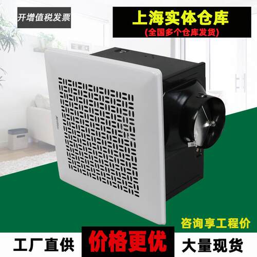 绿岛风换气扇全金属管道排气吸顶排风扇卫生间大风量静音大功率铁