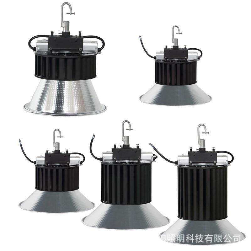 型材LED工矿灯60-250W工厂车间照明led吊灯大功率仓库灯天棚灯,纺织面料/辅料/配套,纺织机械配件,淘宝优惠券,粉丝福利购,淘宝优惠卷