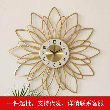 北欧大气现代简约个性创意钟表时尚客厅挂表铁艺时钟wallclock钟
