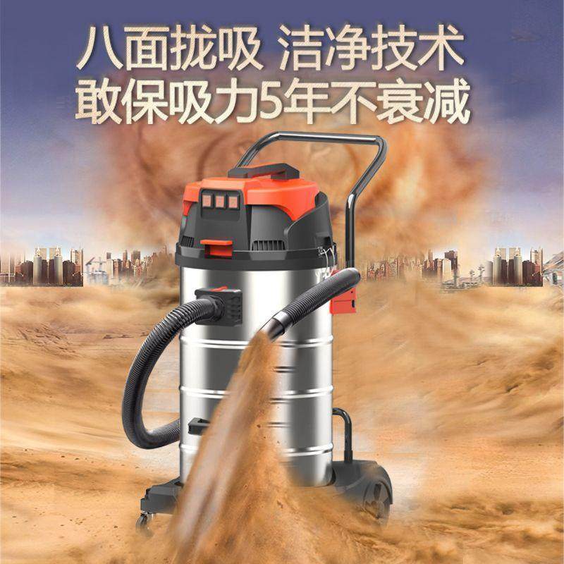 工业吸尘器家用保洁大吸力干湿两用大功率工厂桶式美缝商用洗车用,纺织面料/辅料/配套,纺织机械配件,淘宝优惠券,粉丝福利购,淘宝优惠卷