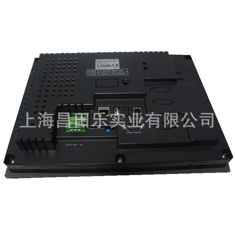 步科触摸屏MT4532TE供应人机界面触摸屏输入