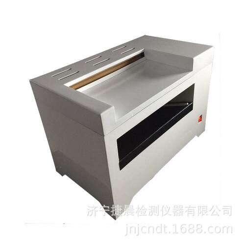 LD-350NDT胶片烘干机