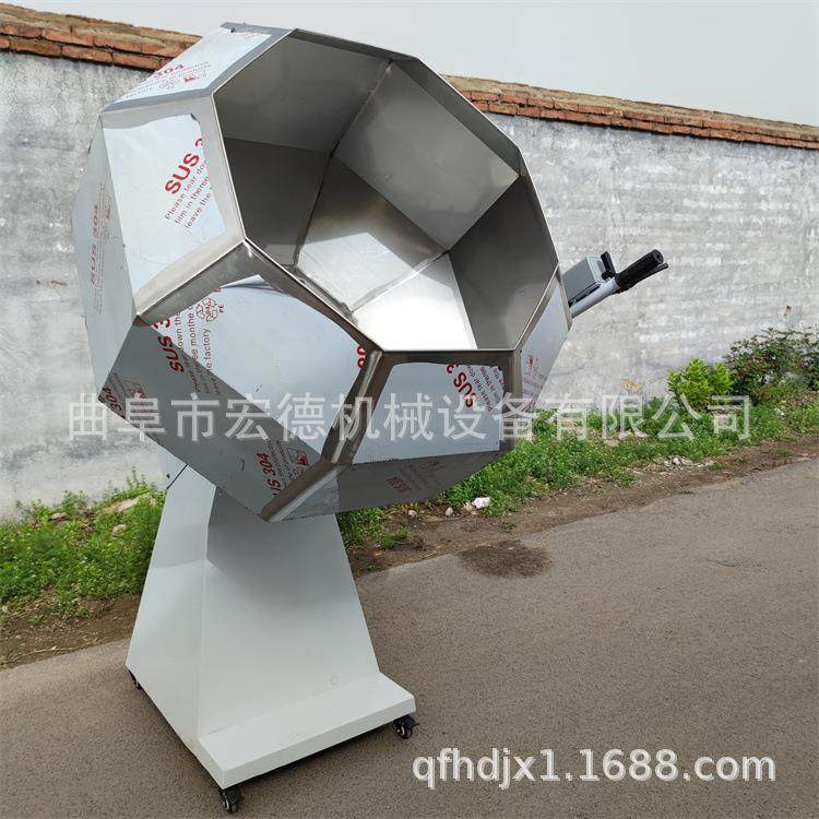 酱菜专用拌料机304不锈钢八角拌料设备豆类裹糖搅拌机,节庆用品/礼品,新娘配件,淘宝优惠券,粉丝福利购,淘宝优惠卷