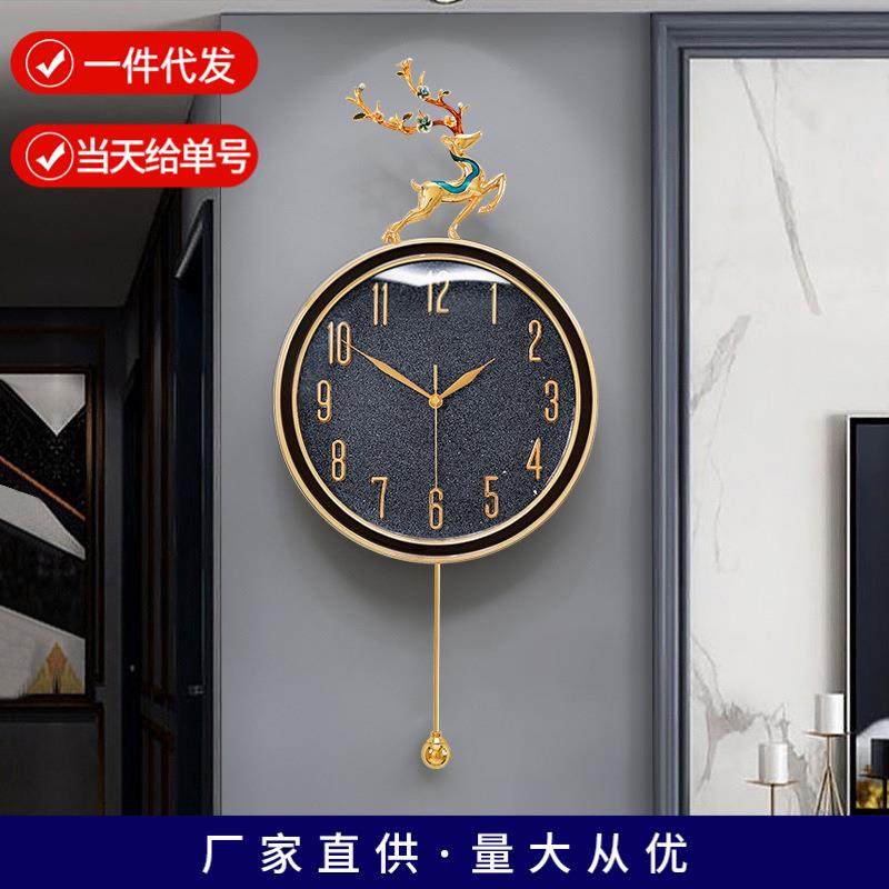 现代轻奢挂钟客厅装饰表挂墙家用创意简约时钟2022新款网红石英钟