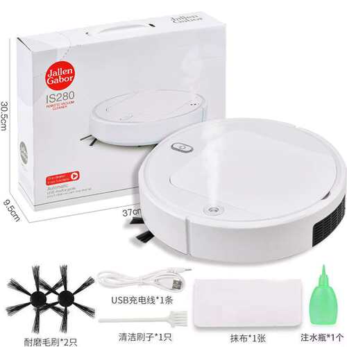 智能扫地机器人家用扫地机扫拖吸一体吸尘器