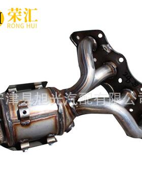 适用现代IX25三元催化器汽车尾气净化器IX35IX45朗动伊兰特