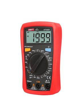 MY优利德UT33A+/B/C/D迷你万用表数显式家用电工防烧袖珍数字电流