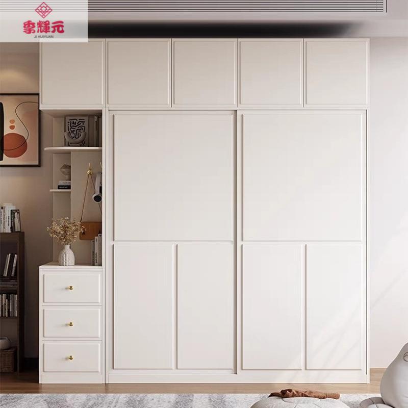 奶油白实木质衣柜推拉门网红家用卧室极简滑移门储物成品衣橱柜子