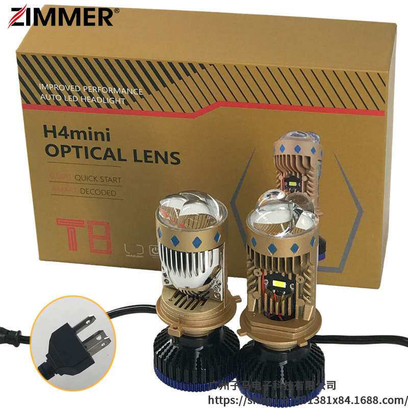 ZIMMER双直射四光高端H4汽车LED透镜大灯T8无损高亮进口灯珠