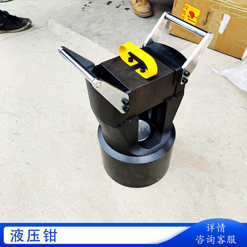 钢芯铝绞线压接钳 大吨位线夹套管导线压接机 接线器