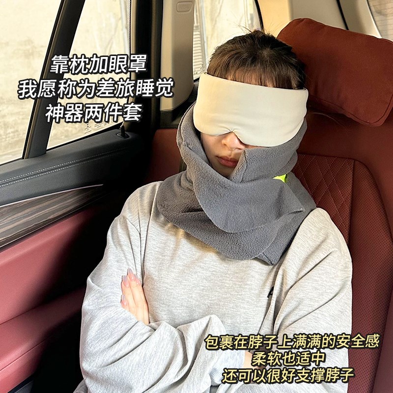 U型枕护颈枕旅行长途飞机火车高铁D上神器便携靠枕围脖u形包裹颈