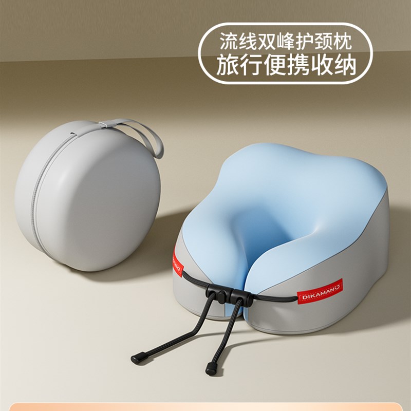记忆棉u型c枕旅行护颈枕飞机睡觉枕头脖枕颈椎脖子靠枕便携式u形