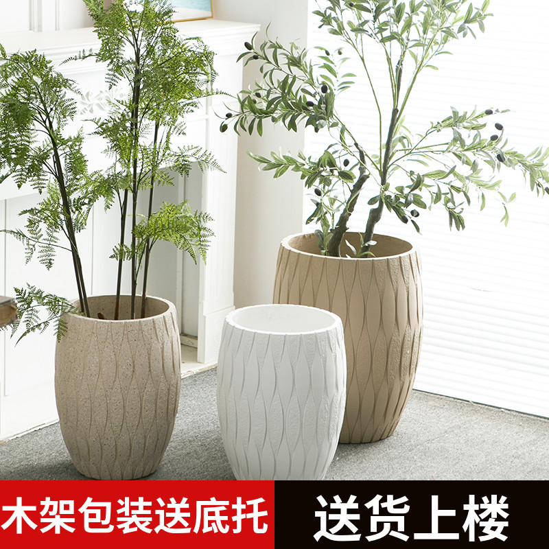 北欧镁泥落e地花盆极简现代软装花器客厅腰鼓款民宿商场别墅摆件