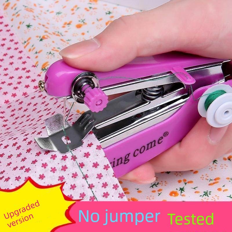 简易家用e多功能袖珍手动微型便携式缝纫机