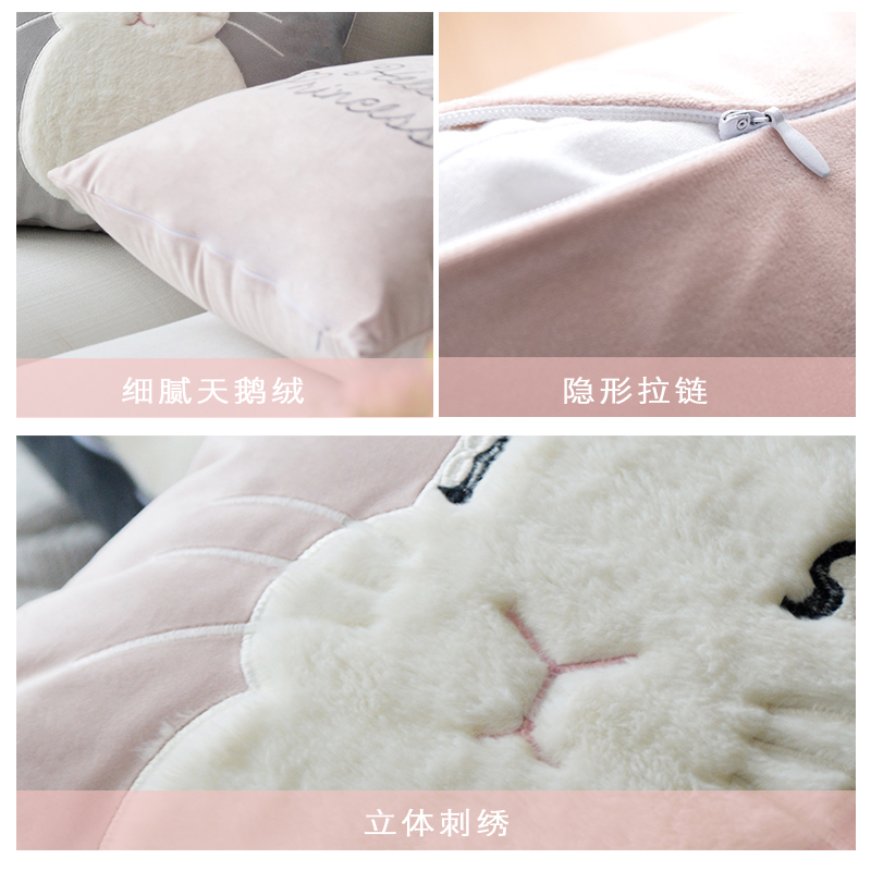 沙发抱枕靠e垫韩式可爱女生睡觉办公室可拆洗小靠背垫卧室床上枕