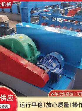 四个厚开平机电动不锈钢板压平机铁皮整平机铝板铜板校平机