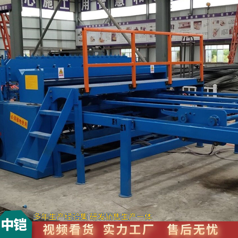 钢笆片焊网机 钢筋网片排焊机 HW-220自动数控钢筋网片焊网机