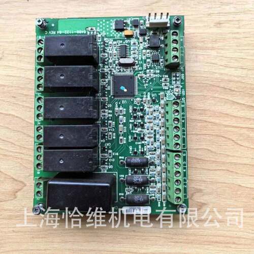 York配件特灵螺杆机空调配件主板X13650741-12上海恰维机电有