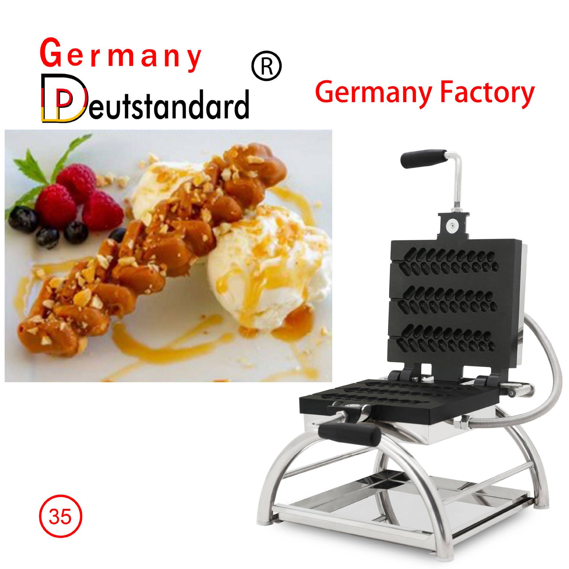 商用小麦形华夫机松树华夫松饼设备小麦形松饼机圣诞树小吃烘烤炉