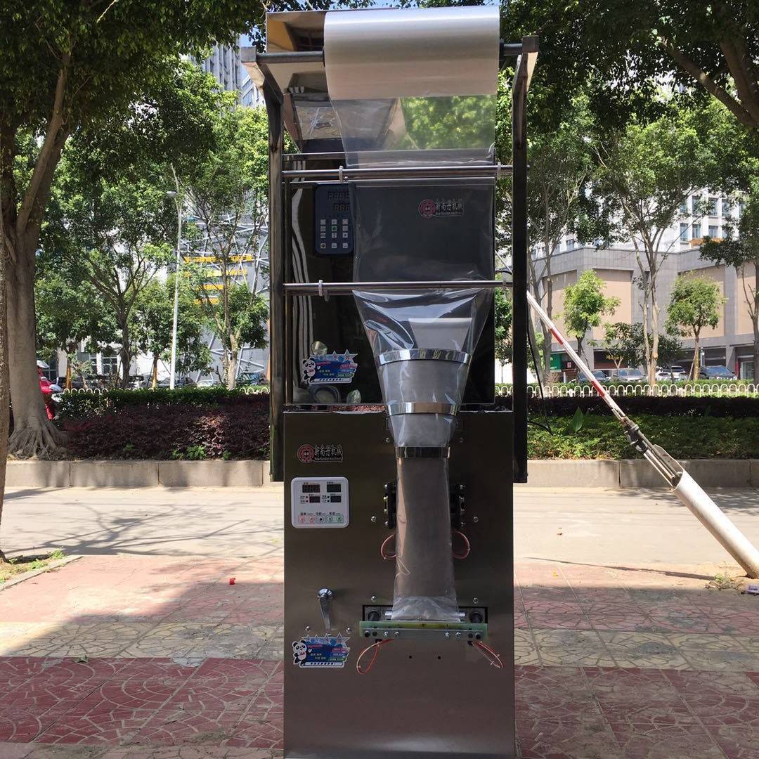 南丹厂家全自动三边玩具包装机  颗粒粉末咖啡袋泡茶灌装内膜机械