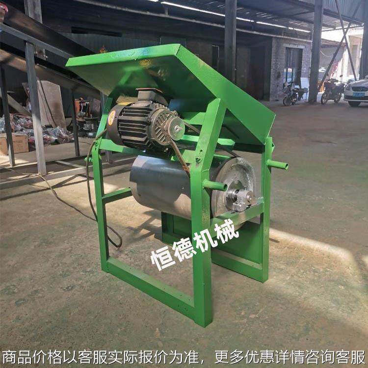 磁选机小型磁选机双棍梯形铁铝分离机铜铁除铁器吸铁设备磁辊筒