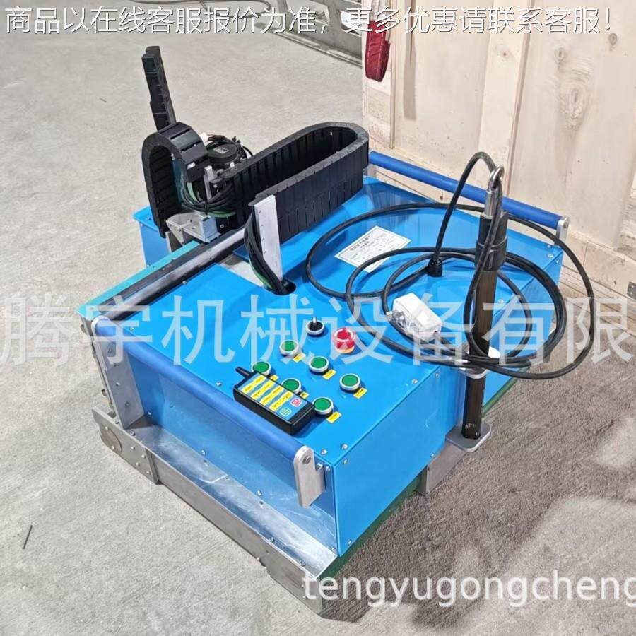 小型79地面整平机器机人厂机家 震动整平动器人出口 室内自找平价