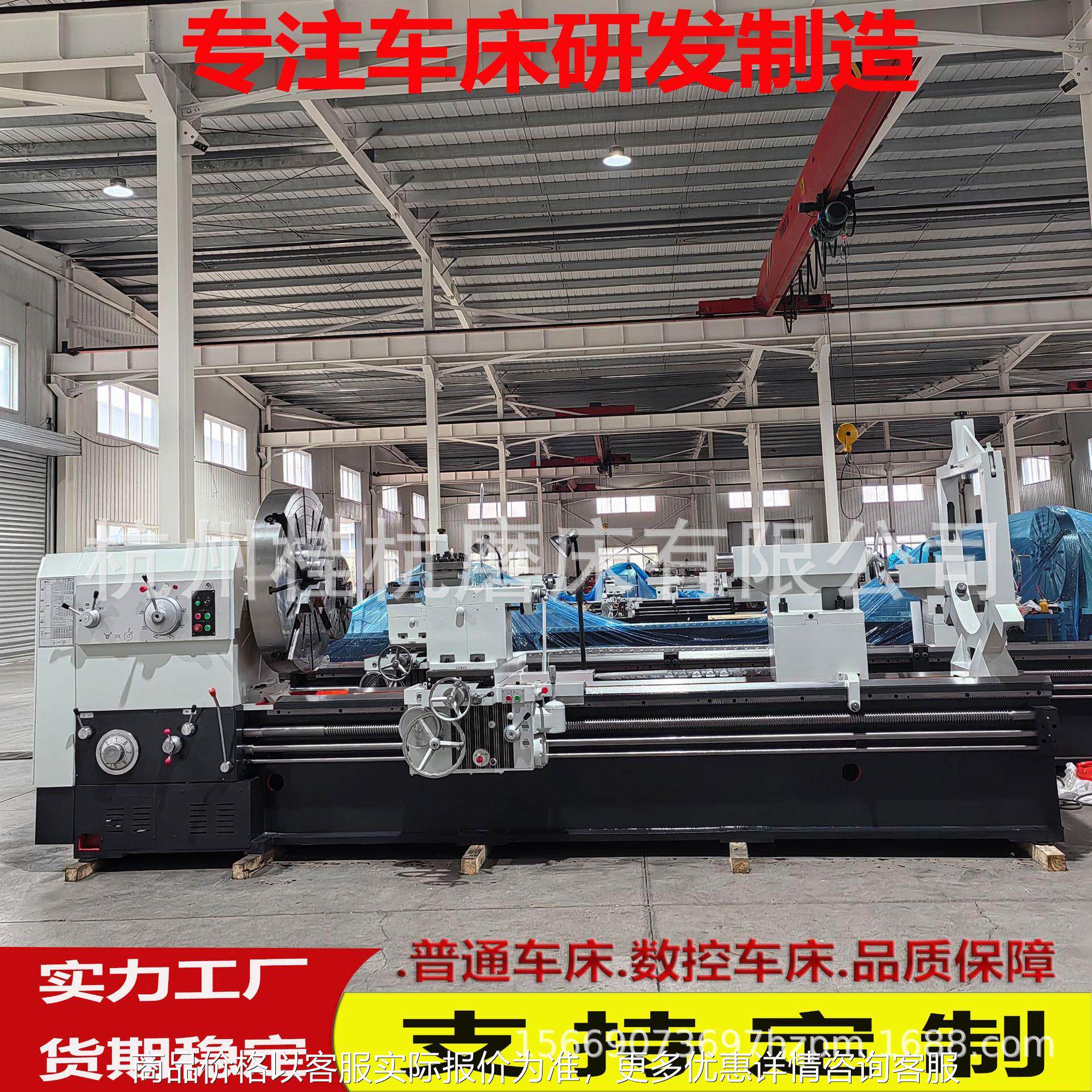 现货供应车床CW61125*3000铸件热时效处理CW61125重型普通车床