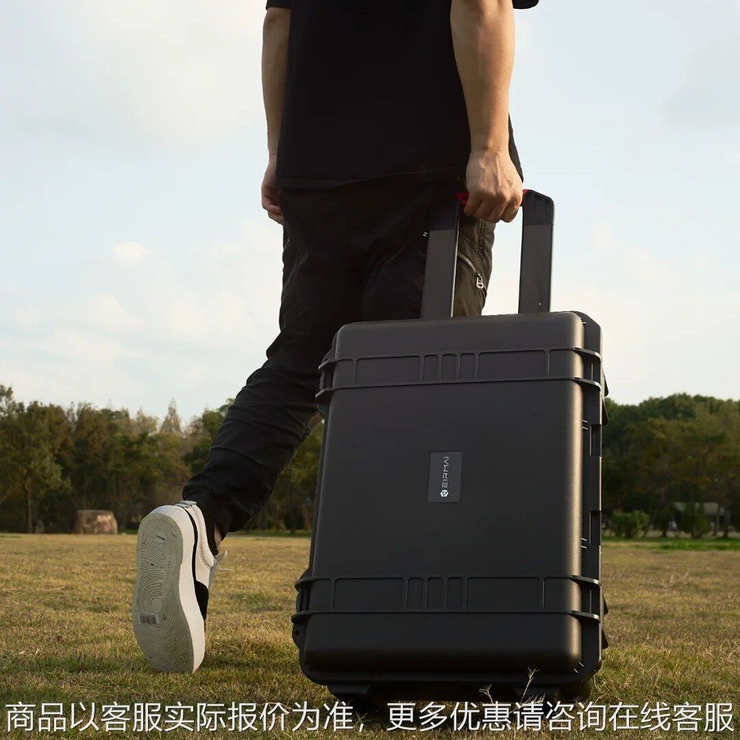 锐玛601塑料安全防护箱相机拉杆箱内胆包箱摄影箱防水防潮箱图片