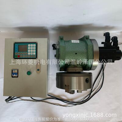 11200数控万能分度头伺服自动分度头 加工中心第四轴 厂家直供