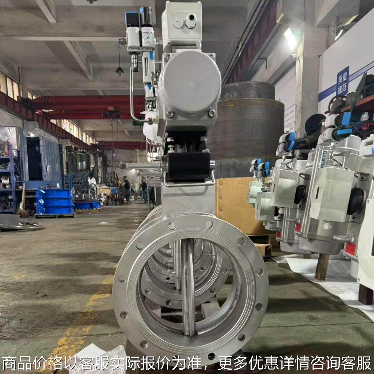 DN800大口径D641W-1P304不锈钢气动调节通风蝶阀法兰连接质保一年