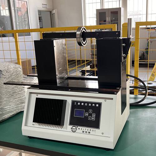 WTRH器E500轴承感应加热器轴承加WTR[-HE5热dkq电磁感应轴套0安装