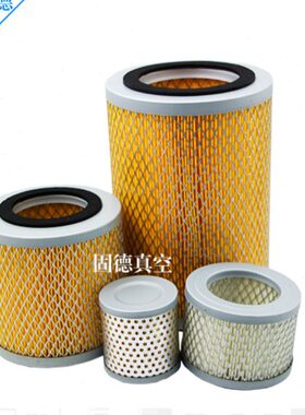 真空泵过滤器空气过滤总成风机空压机粉尘过滤桶 F002 F004 F006