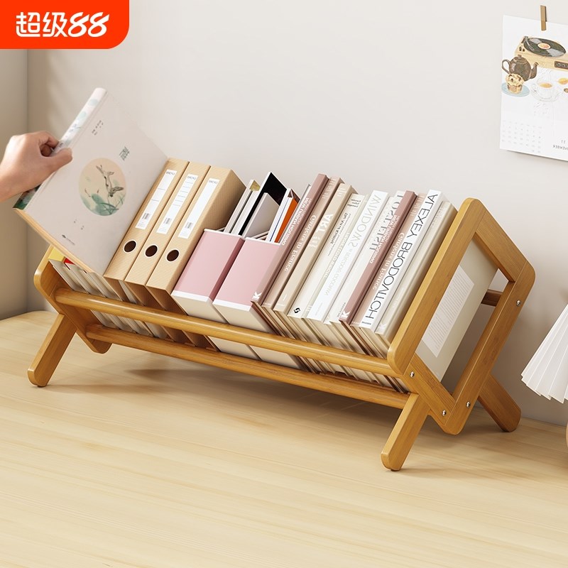 桌面小型书架收纳置物架办公室桌上整理客厅餐R桌台面多层摆放简