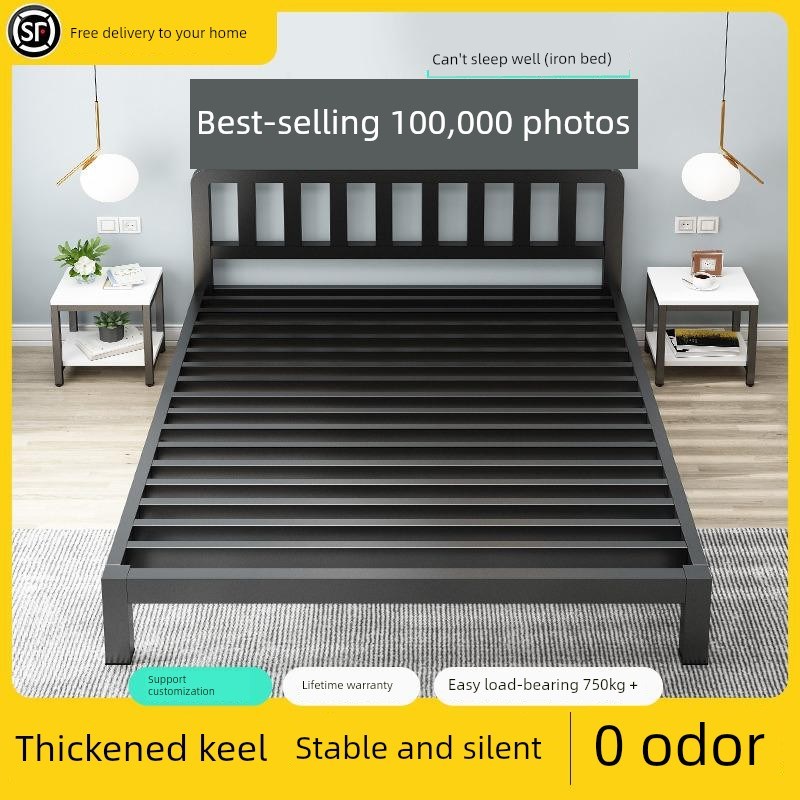 铁艺床现代简约1.8米s双人床加厚强化铁床1.5欧式流行单铁架床