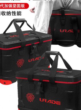 澳仕玛钓箱钓鱼桶可坐路亚工具箱超轻多功能鱼护桶矶钓收纳鱼护箱