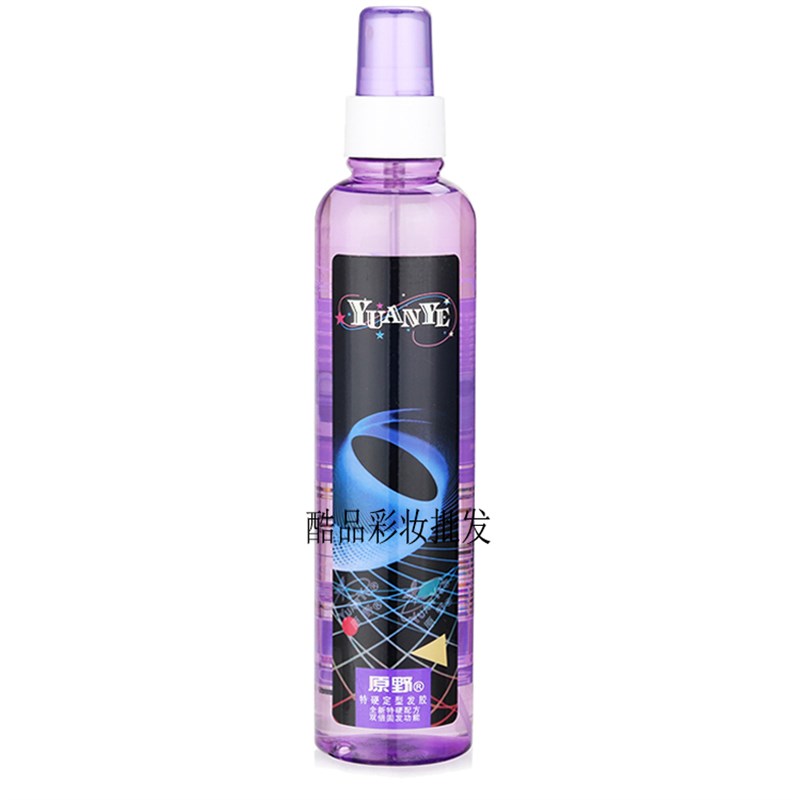 喷雾定型水/特硬定型发w胶/ 干胶 快速强力造型不起白