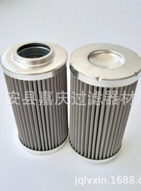 SAF型引风机备件滑油滤芯0160D010BNHC