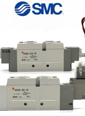 SMC电磁阀SY9120/SY9220/SY9320-4/5/LZ/ZE/LD/LZD-03-C8-C10-C12