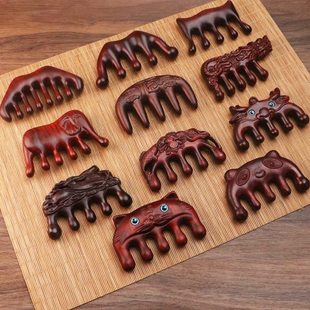 紫檀木按摩梳子头皮头部经络梳一个起批排骨梳送人礼盒装美发梳