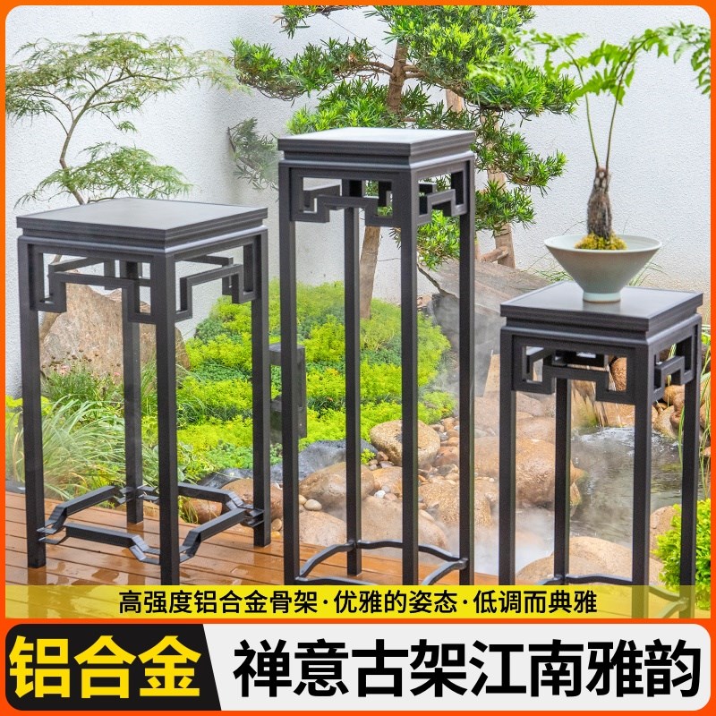 中式铝材花架子客厅落地式几架z新款室内多层放花的架子花架置物