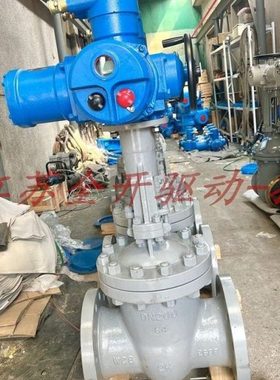 带安标证 远程控制 矿用隔爆型一体式电动闸阀ZJ941W-100P DN250