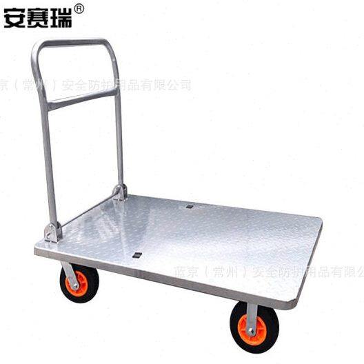 安赛瑞钢板折叠平板车手推搬运车70×50承重300kg橡胶轮5寸200383,商业/办公家具,工具车,淘宝优惠券,粉丝福利购,淘宝优惠卷