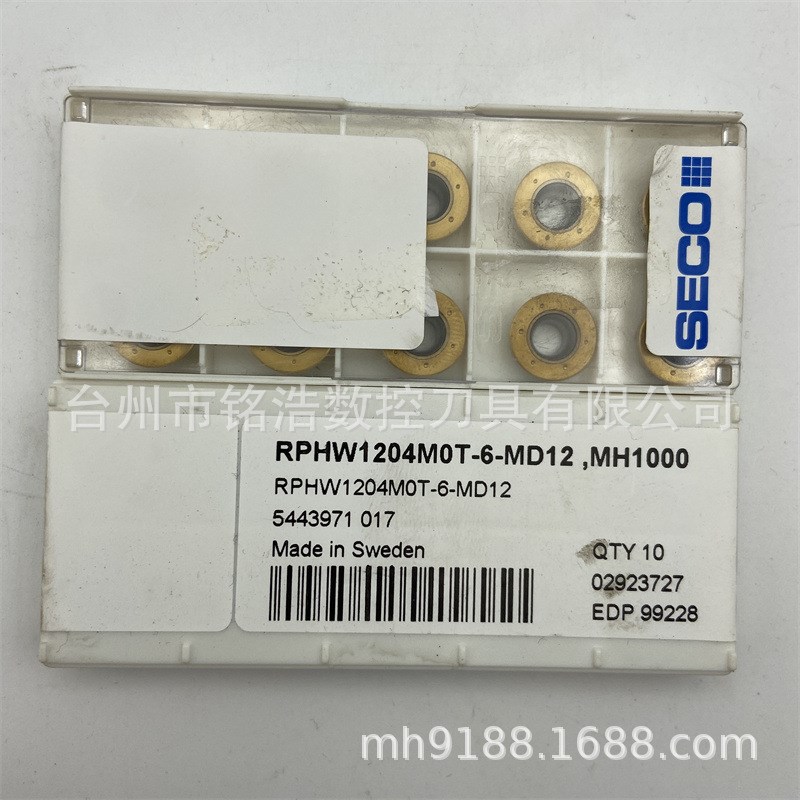 原装SECO山高R6铣刀片RPHW1204M0T-6-MD12 MH1000Z全系列可订货