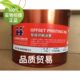 杭华MX 183快固树脂金红 胶印油墨