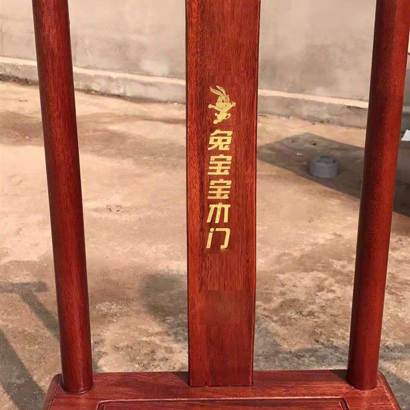 实木椅子靠背椅餐椅家用凳子靠背书桌椅休闲简约原木质餐厅餐桌椅