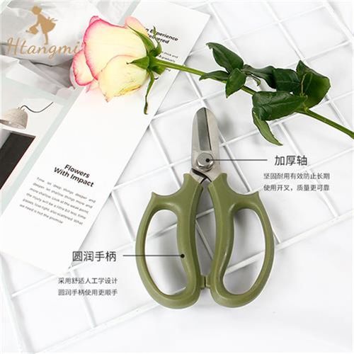 花店高级辅材工具超锋利花枝剪玫瑰花枝花杆剪刀花艺剪刀园艺用品