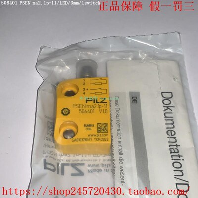 PILZ 506401 506402 506403 506404 506407 512110 PILZ磁性开关